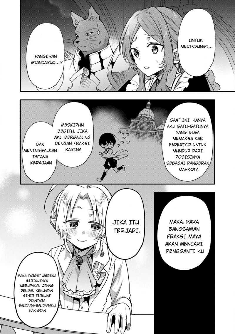 Dai Nana Ouji Ni Umareta Kedo, Nani Surya Iino Chapter 9