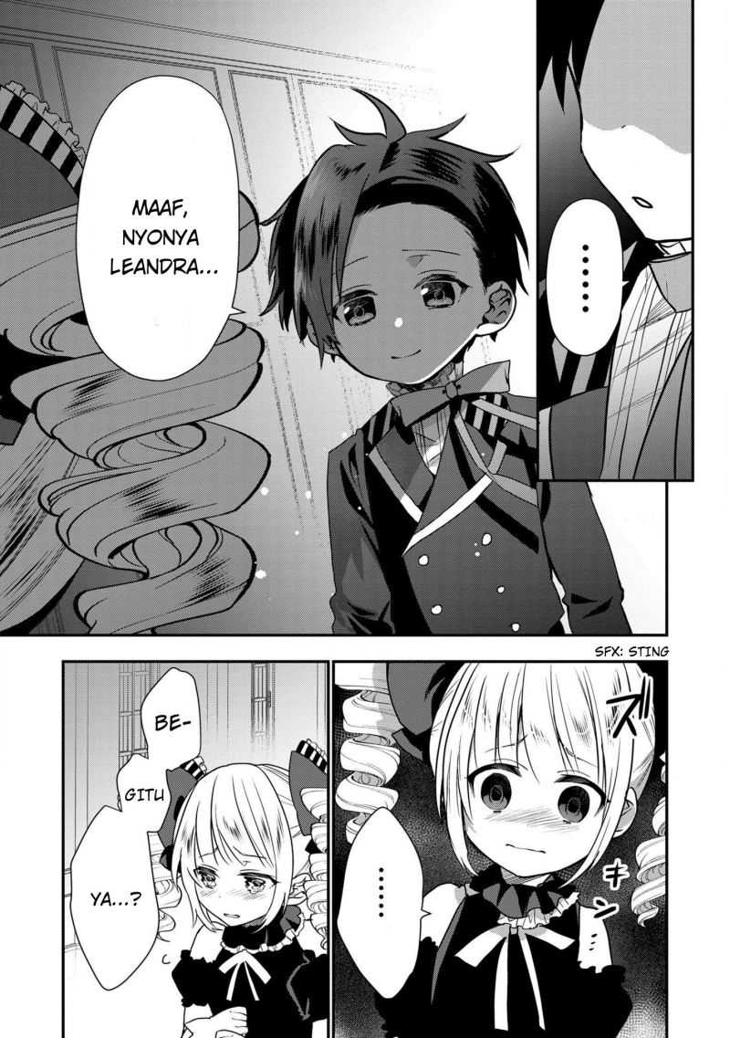 Dai Nana Ouji Ni Umareta Kedo, Nani Surya Iino Chapter 9