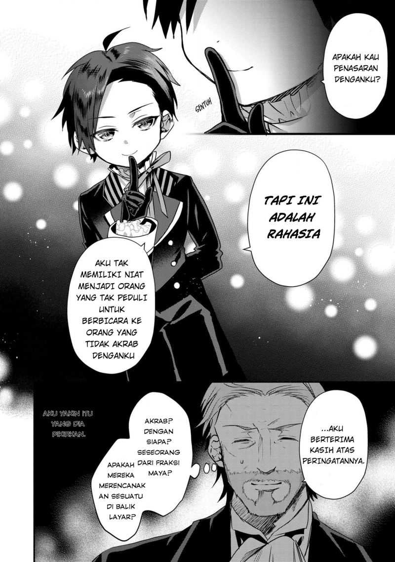 Dai Nana Ouji Ni Umareta Kedo, Nani Surya Iino Chapter 9