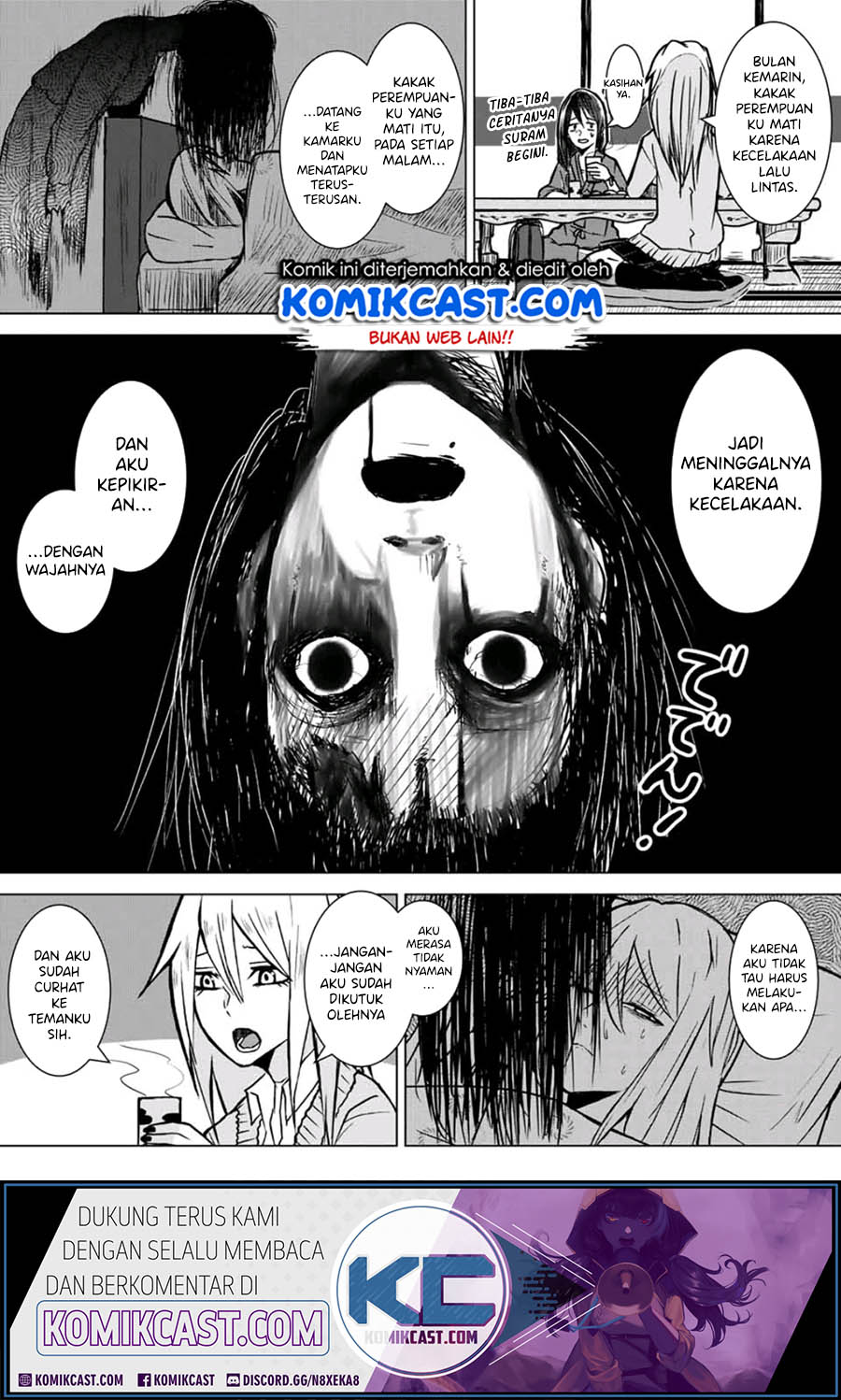 Shigoto Desu Yo, Seimei-san Chapter 0