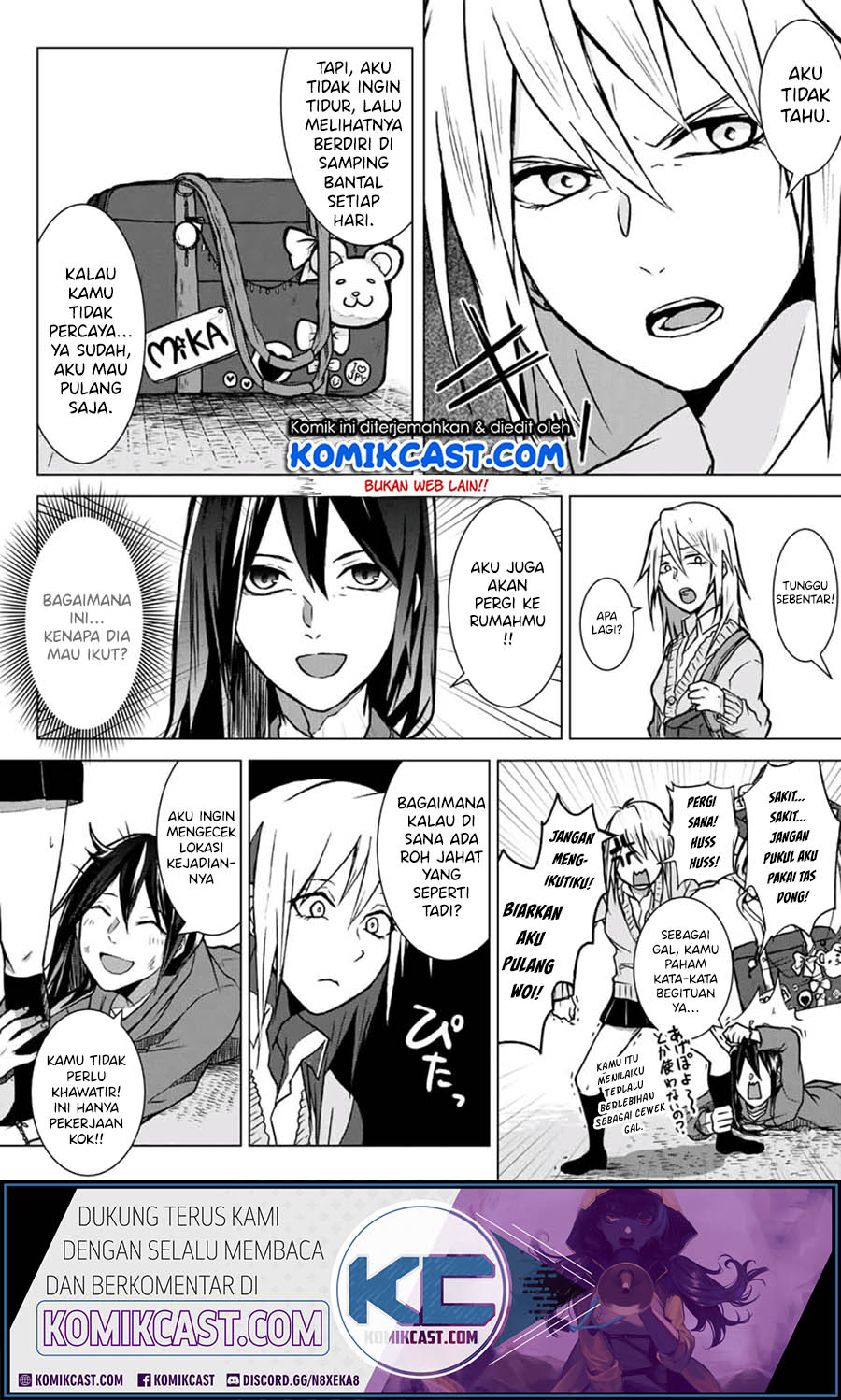 Shigoto Desu Yo, Seimei-san Chapter 0