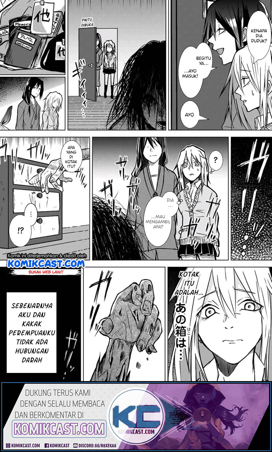 Shigoto Desu Yo, Seimei-san Chapter 0