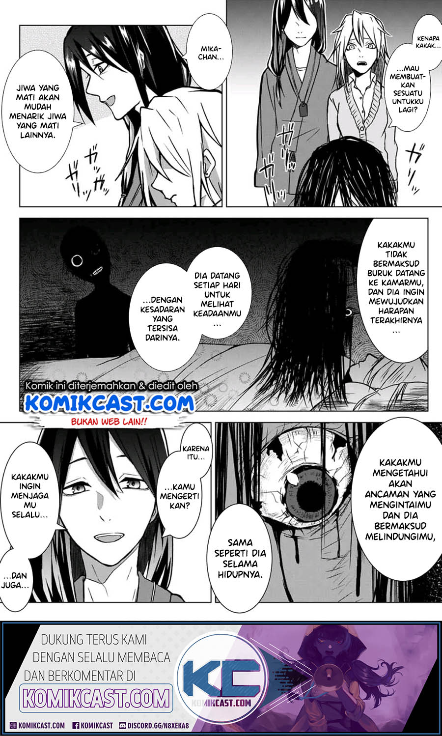 Shigoto Desu Yo, Seimei-san Chapter 0