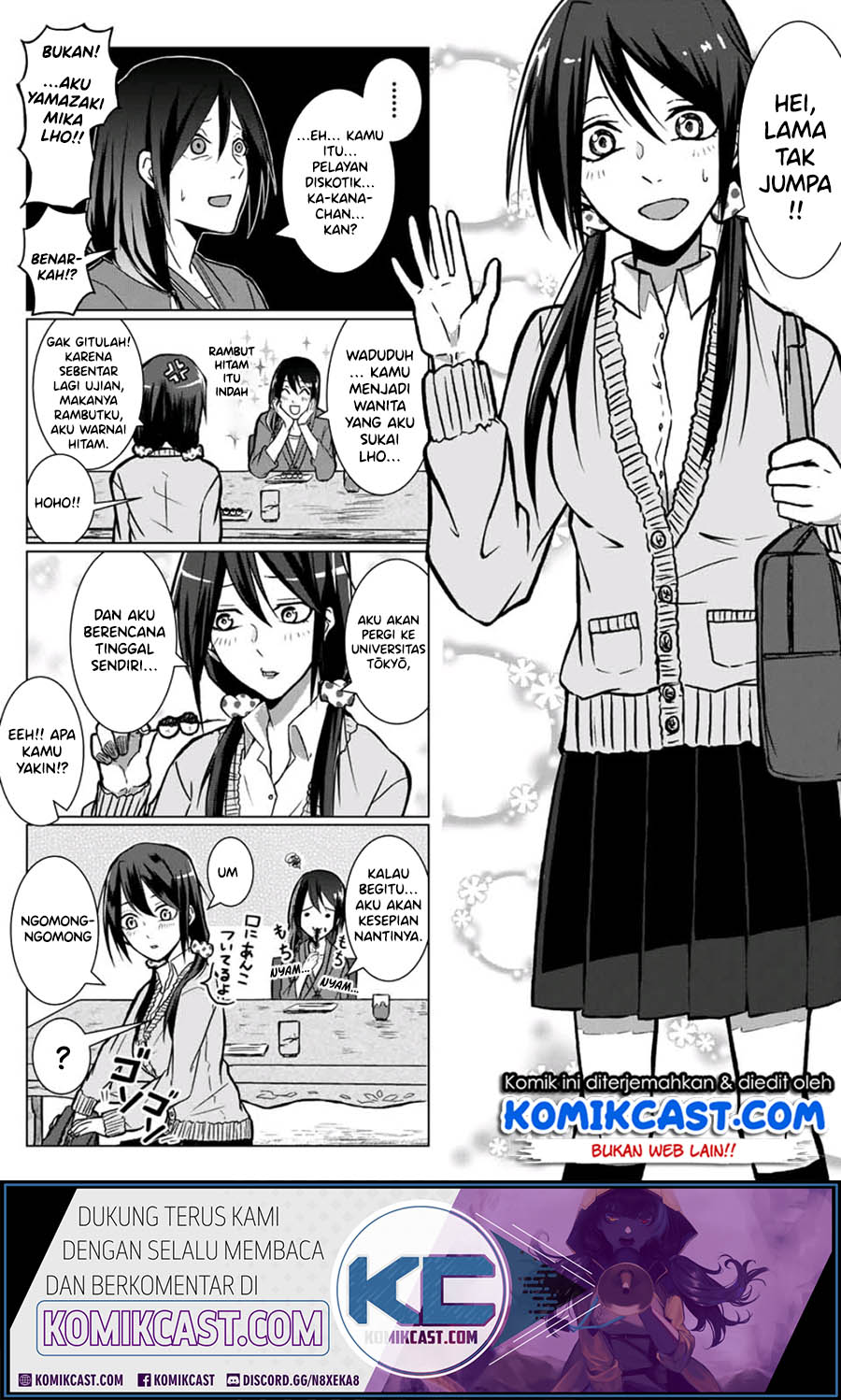 Shigoto Desu Yo, Seimei-san Chapter 0