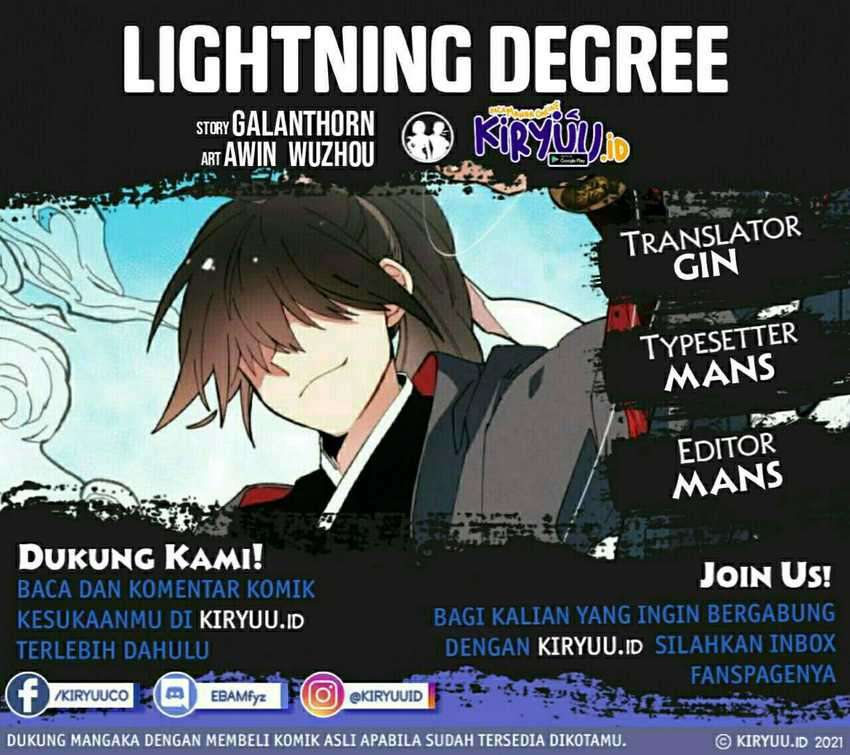 Lightning Degree Chapter 15