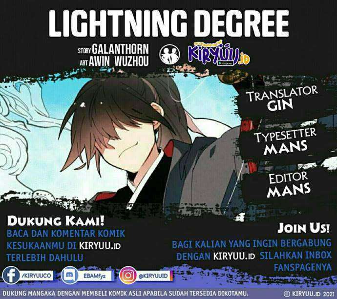 Lightning Degree Chapter 17