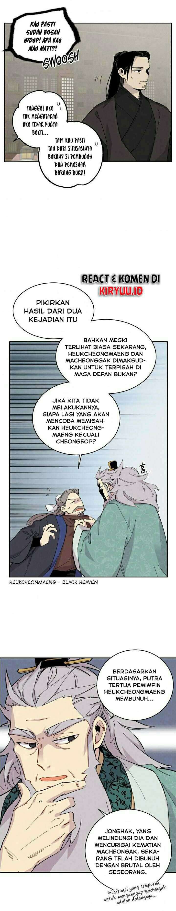 Lightning Degree Chapter 26