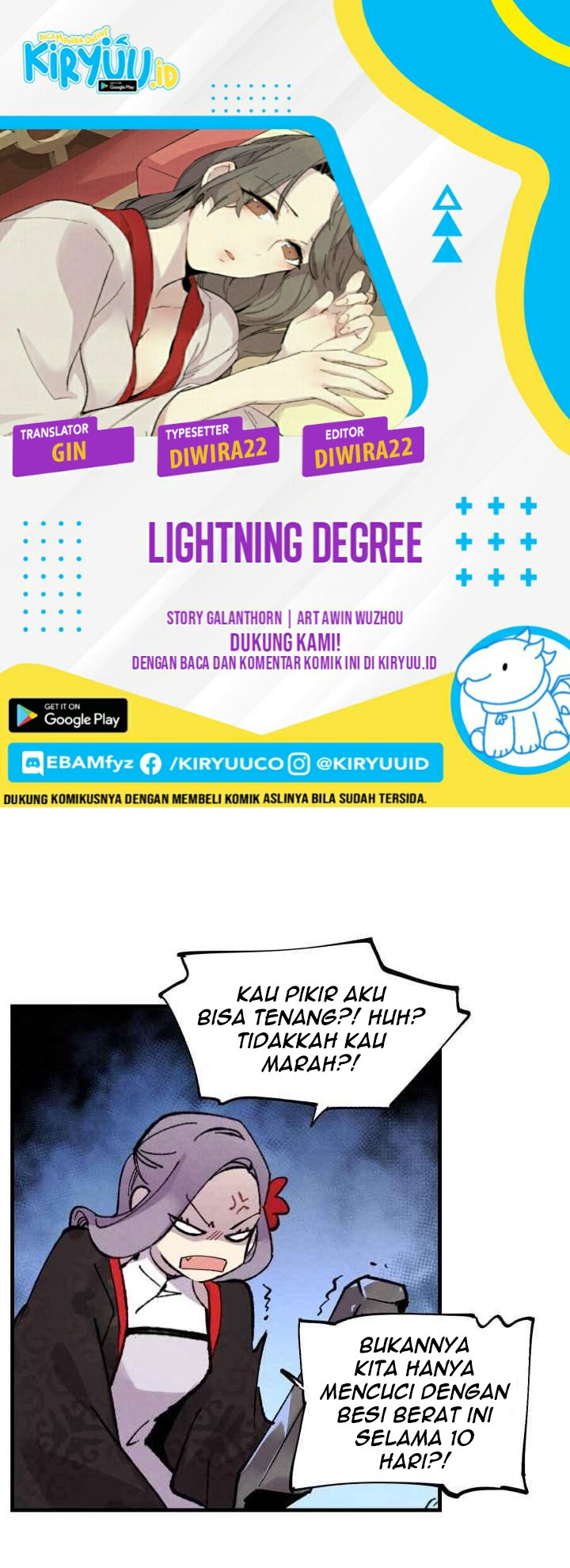 Lightning Degree Chapter 45