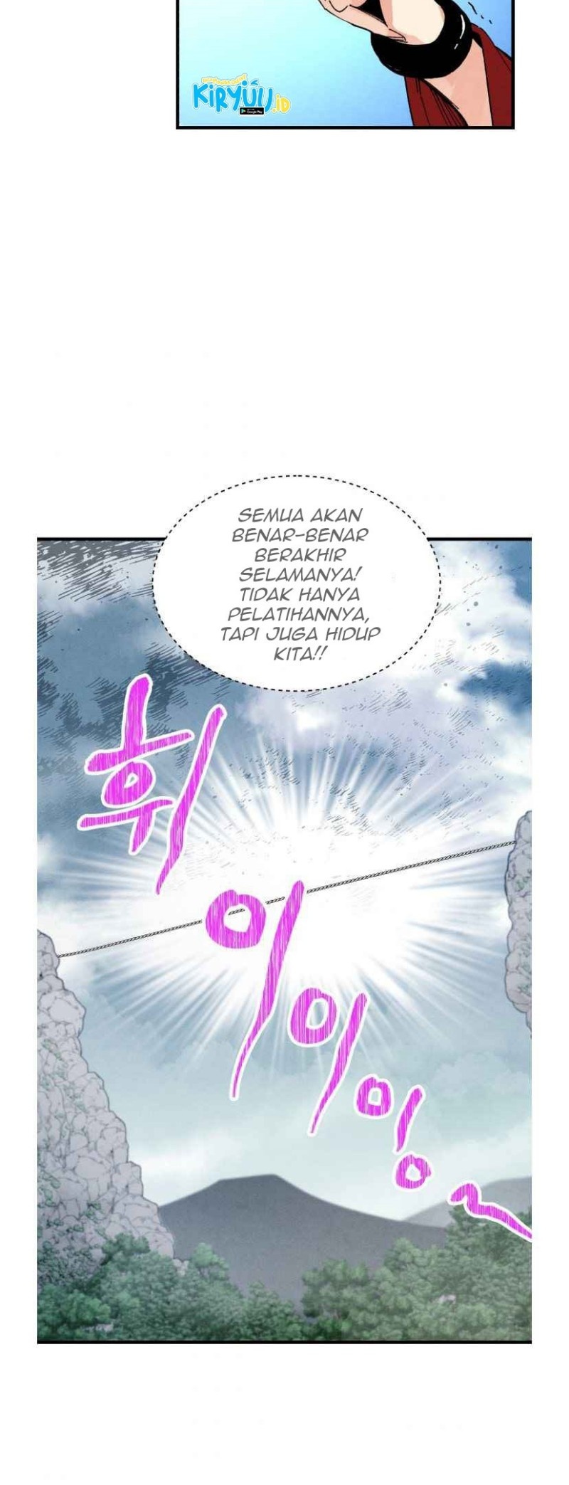 Lightning Degree Chapter 58