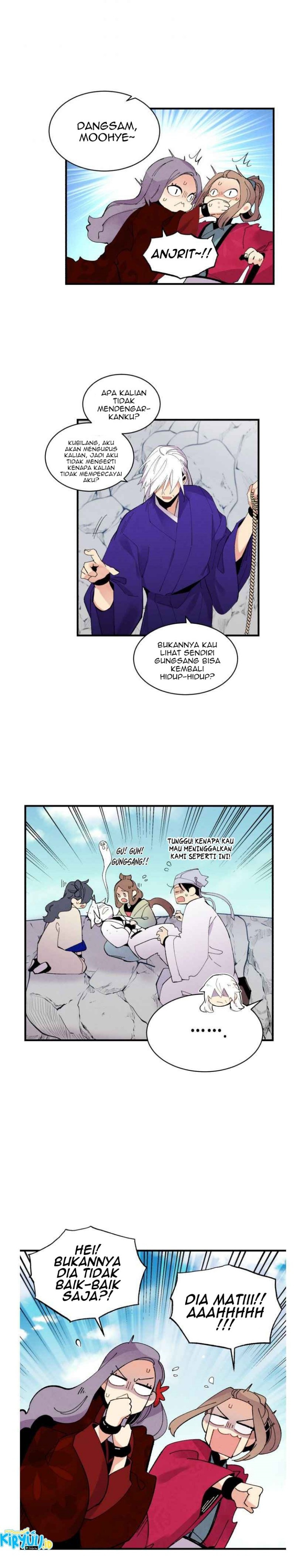 Lightning Degree Chapter 58
