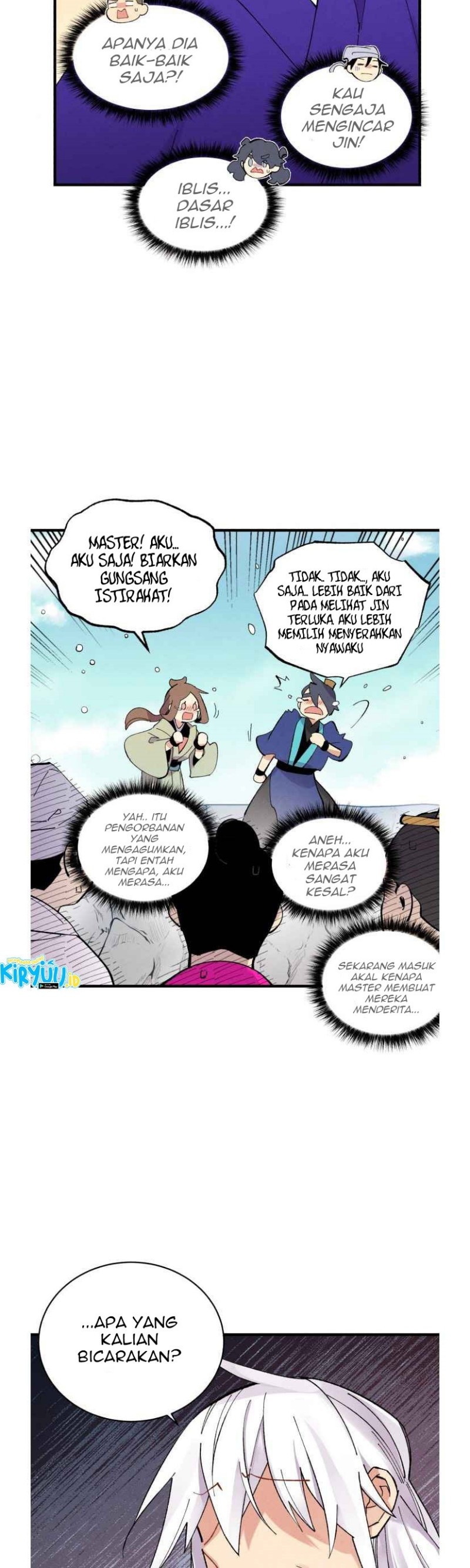 Lightning Degree Chapter 58