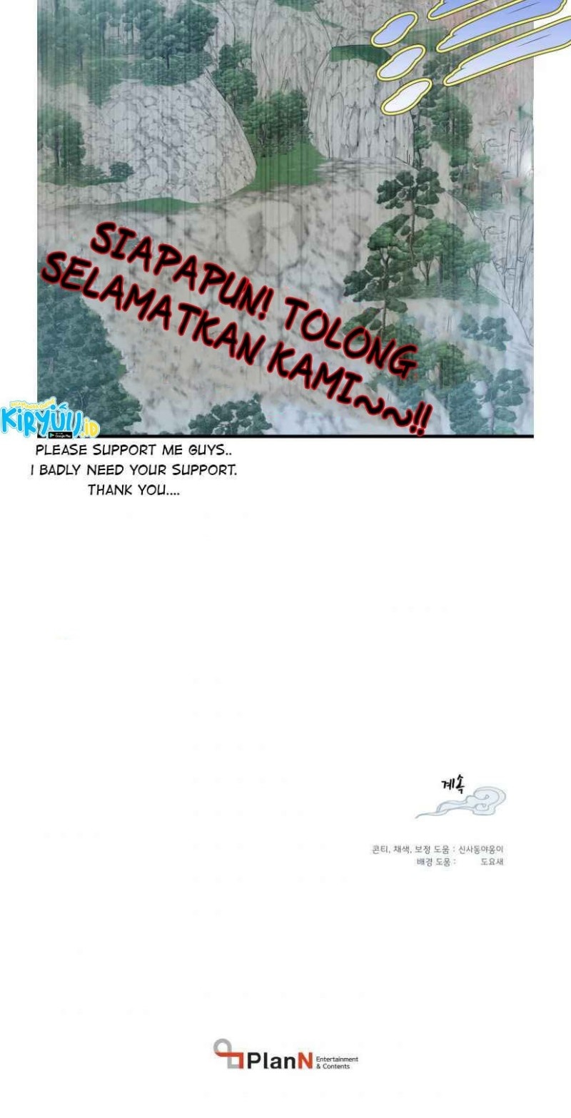 Lightning Degree Chapter 58
