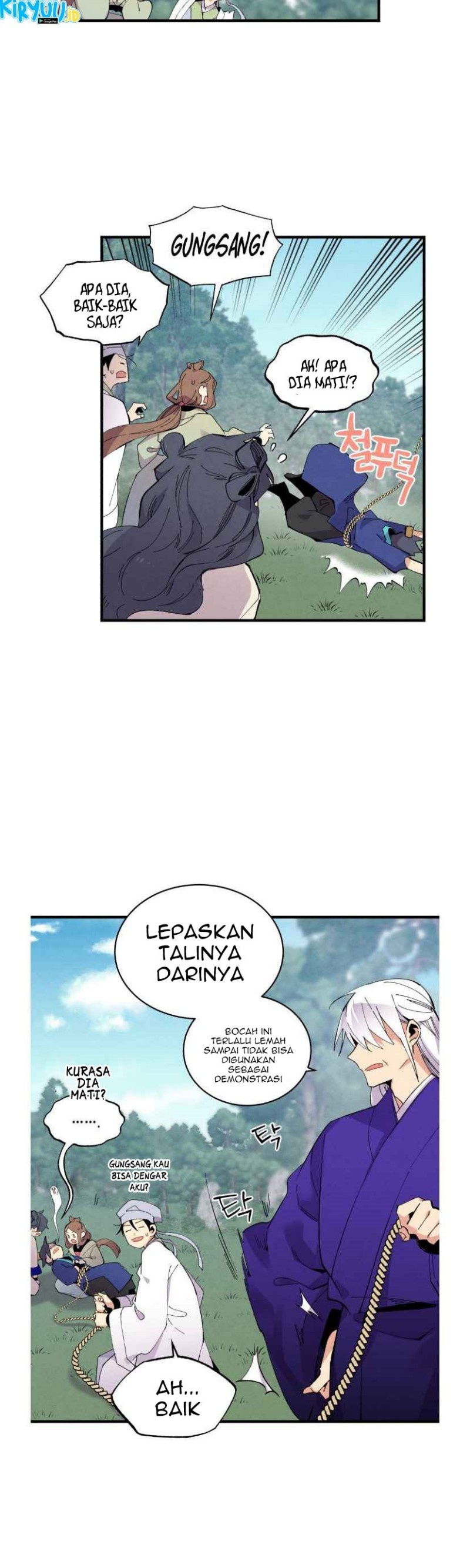 Lightning Degree Chapter 58