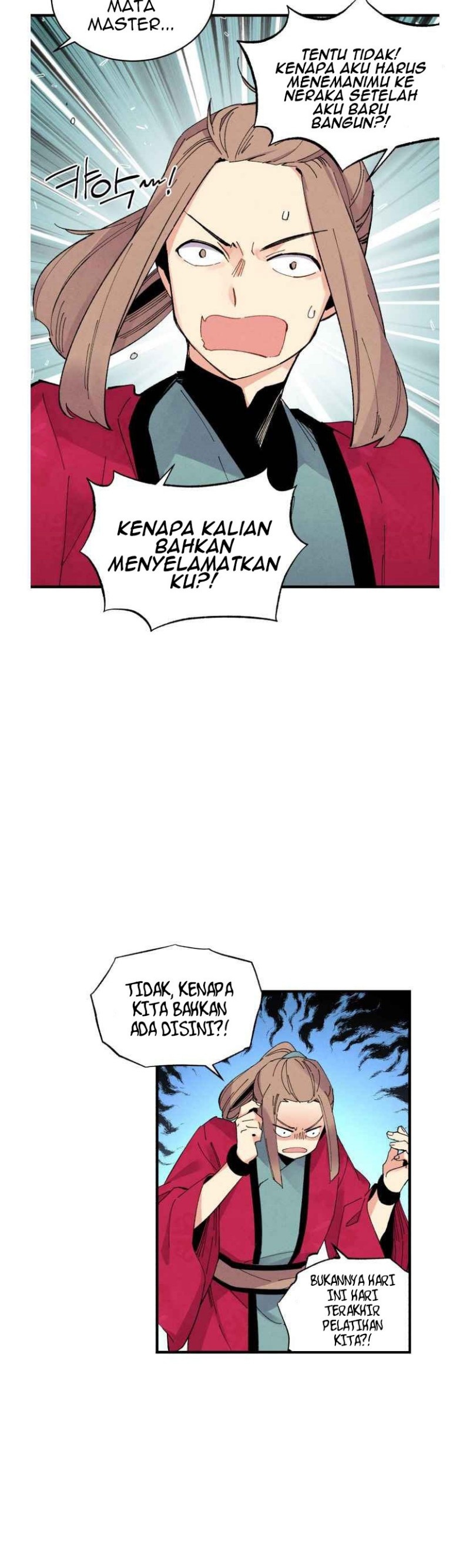 Lightning Degree Chapter 58