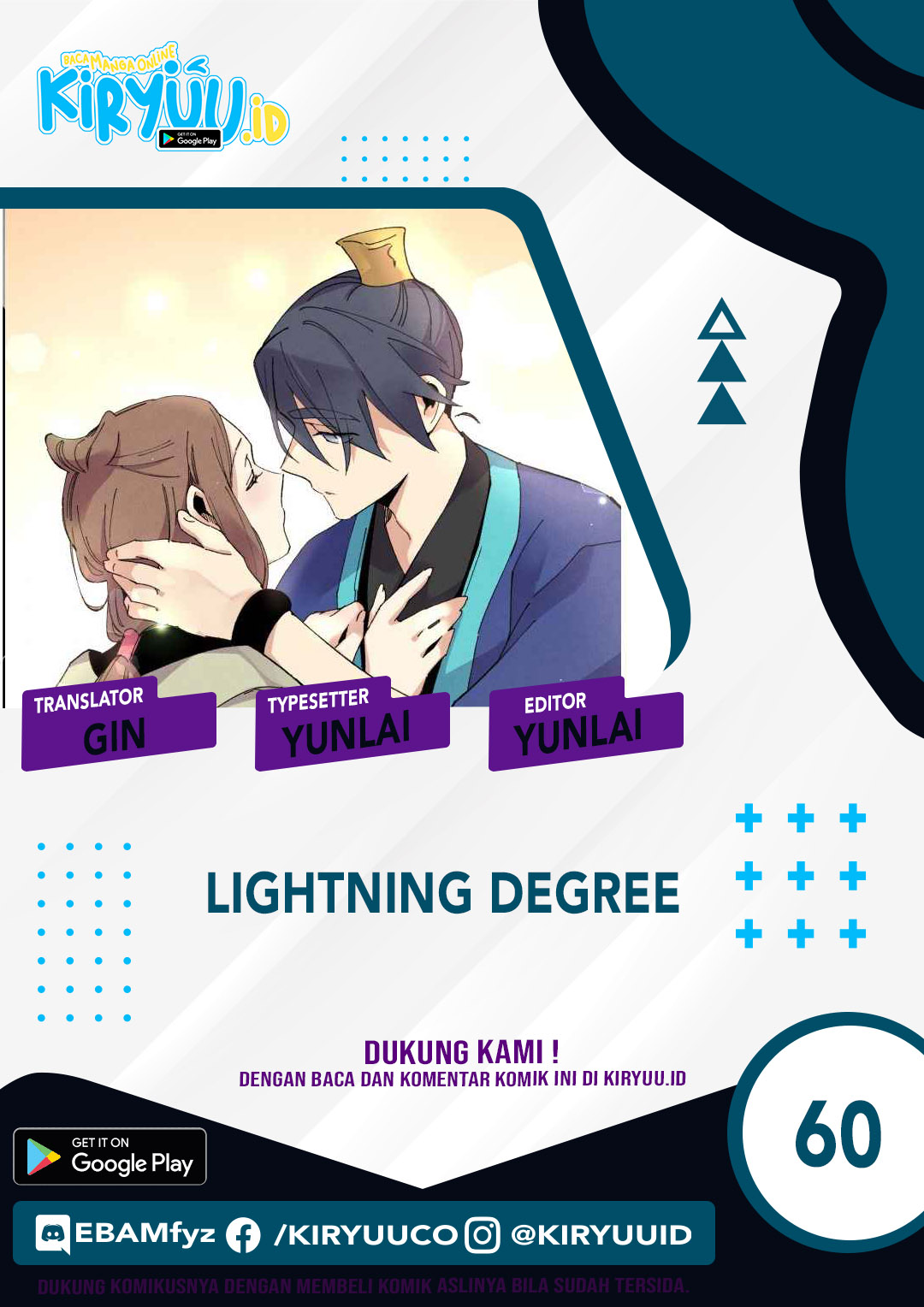 Lightning Degree Chapter 60