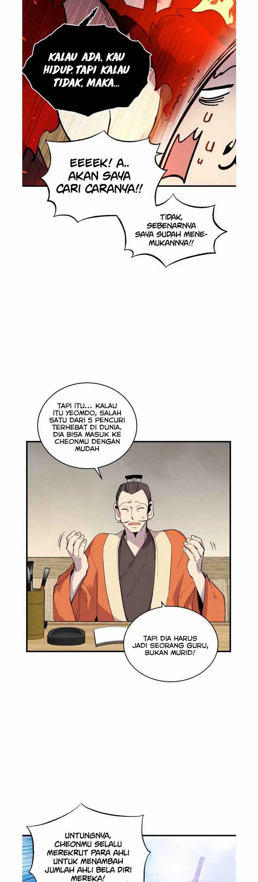 Lightning Degree Chapter 68