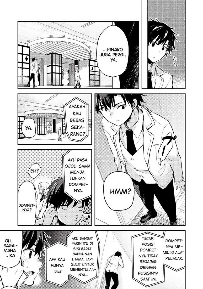 Saijo No Osewa Chapter 6