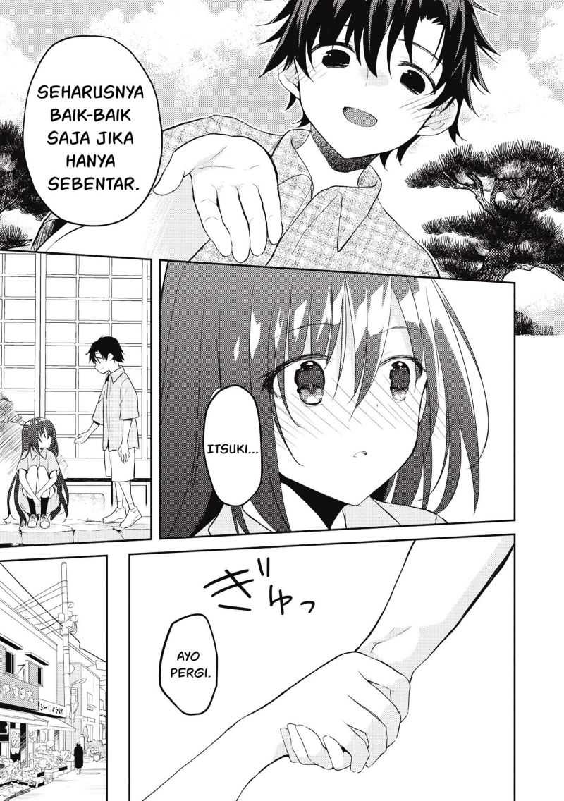 Saijo No Osewa Chapter 7
