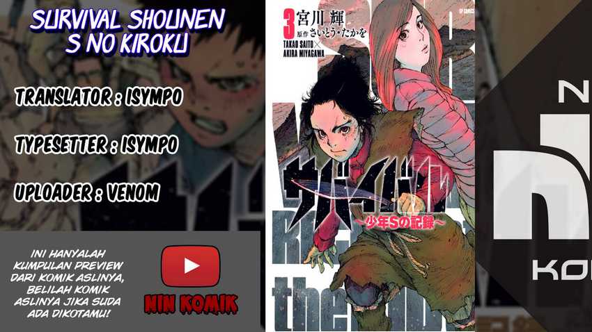 Survival Shounen S No Kiroku Chapter 10