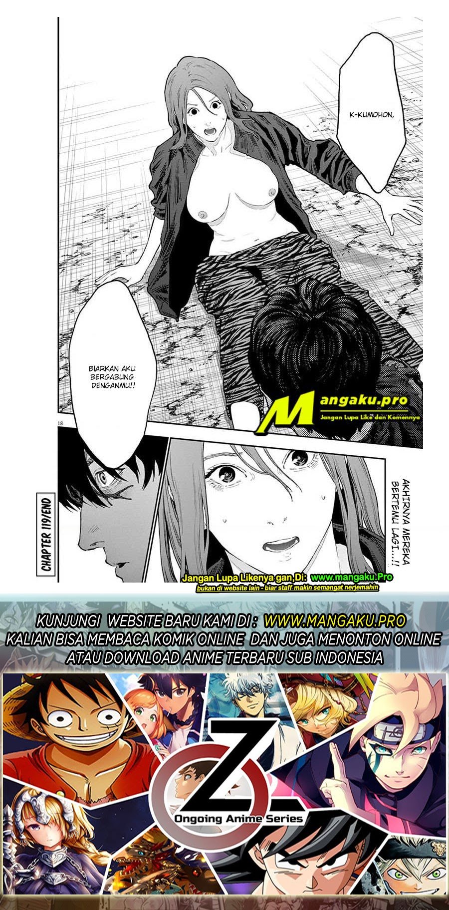 Jagaaaaaan Chapter 119