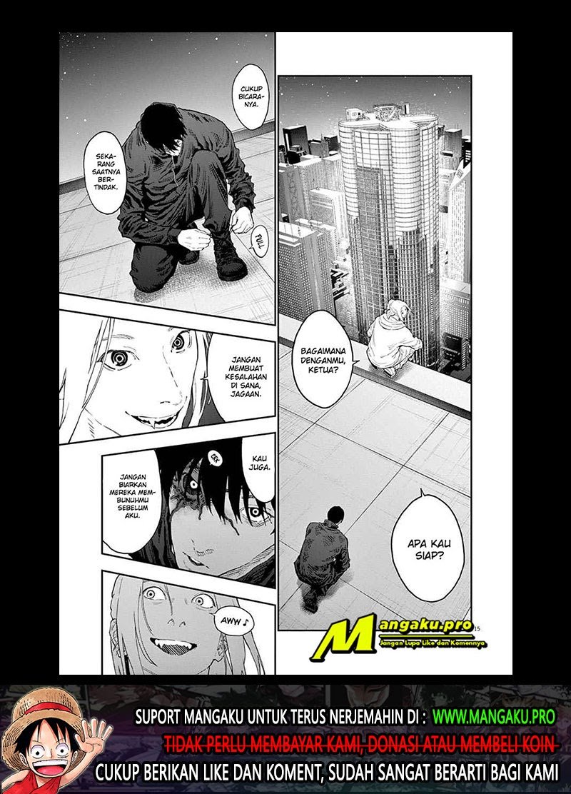 Jagaaaaaan Chapter 120