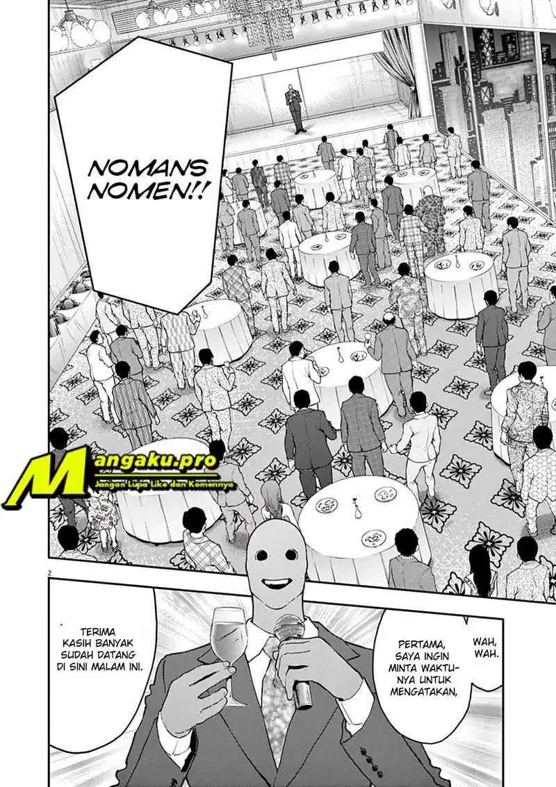 Jagaaaaaan Chapter 121