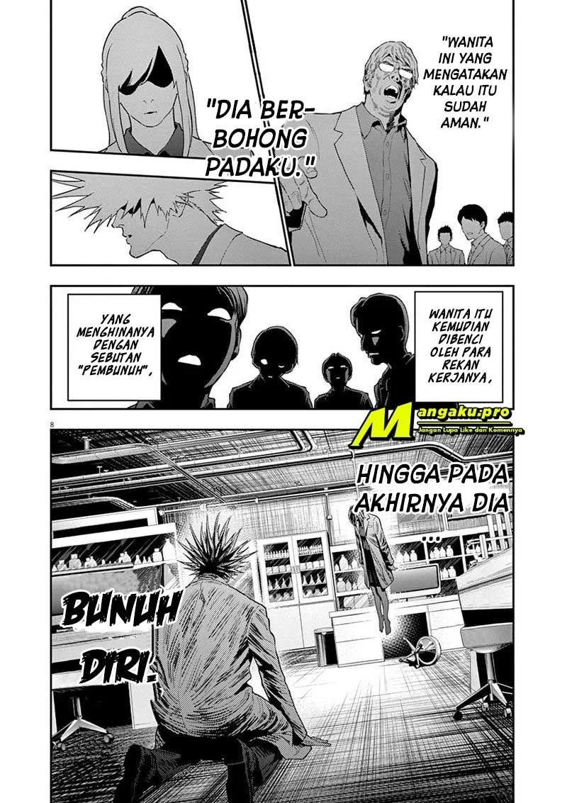 Jagaaaaaan Chapter 124