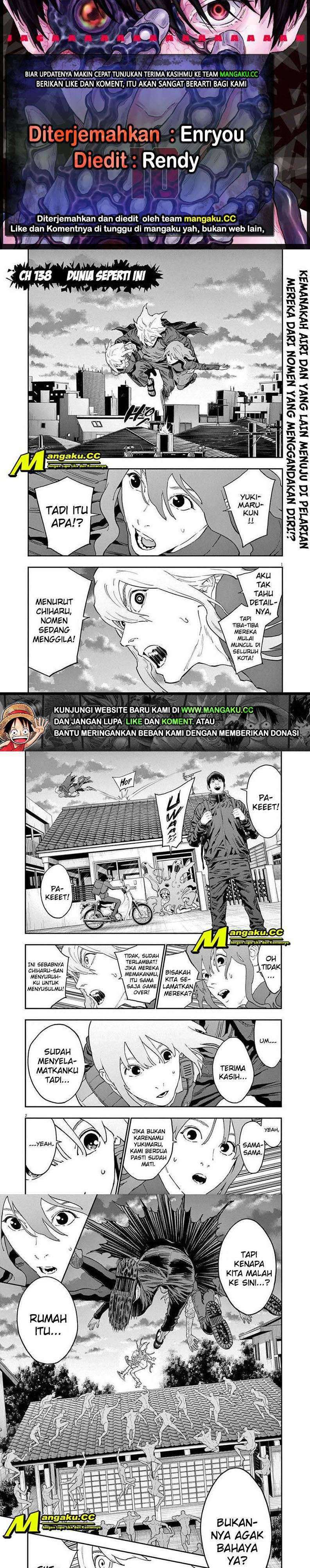 Jagaaaaaan Chapter 138