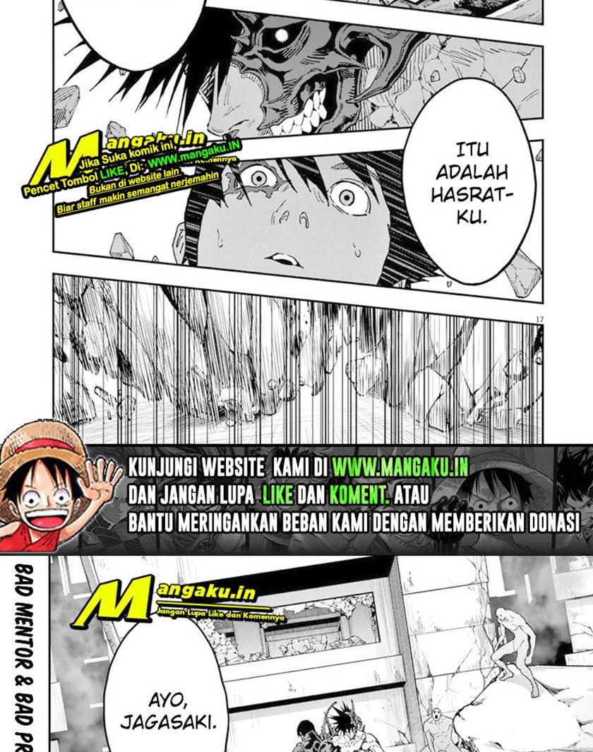 Jagaaaaaan Chapter 147