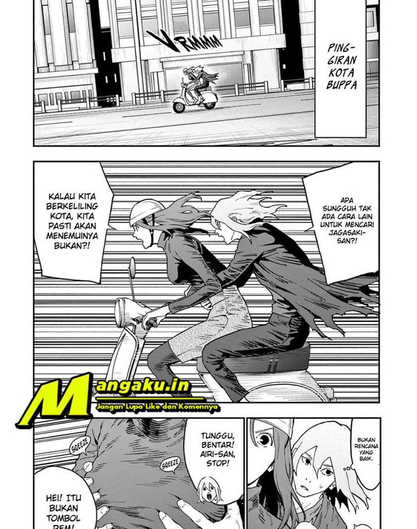 Jagaaaaaan Chapter 147