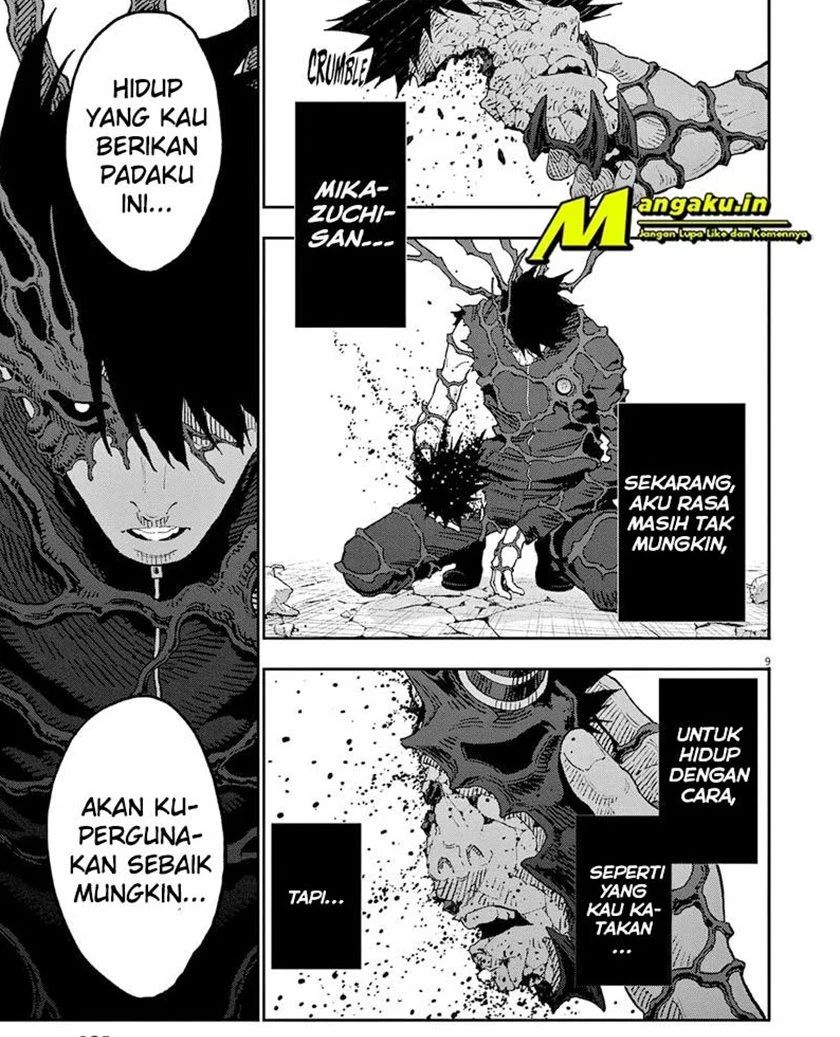 Jagaaaaaan Chapter 149