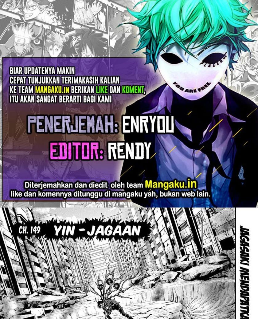 Jagaaaaaan Chapter 149