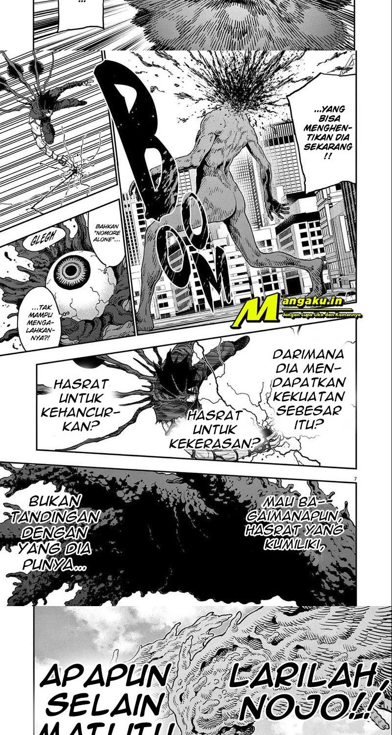 Jagaaaaaan Chapter 151