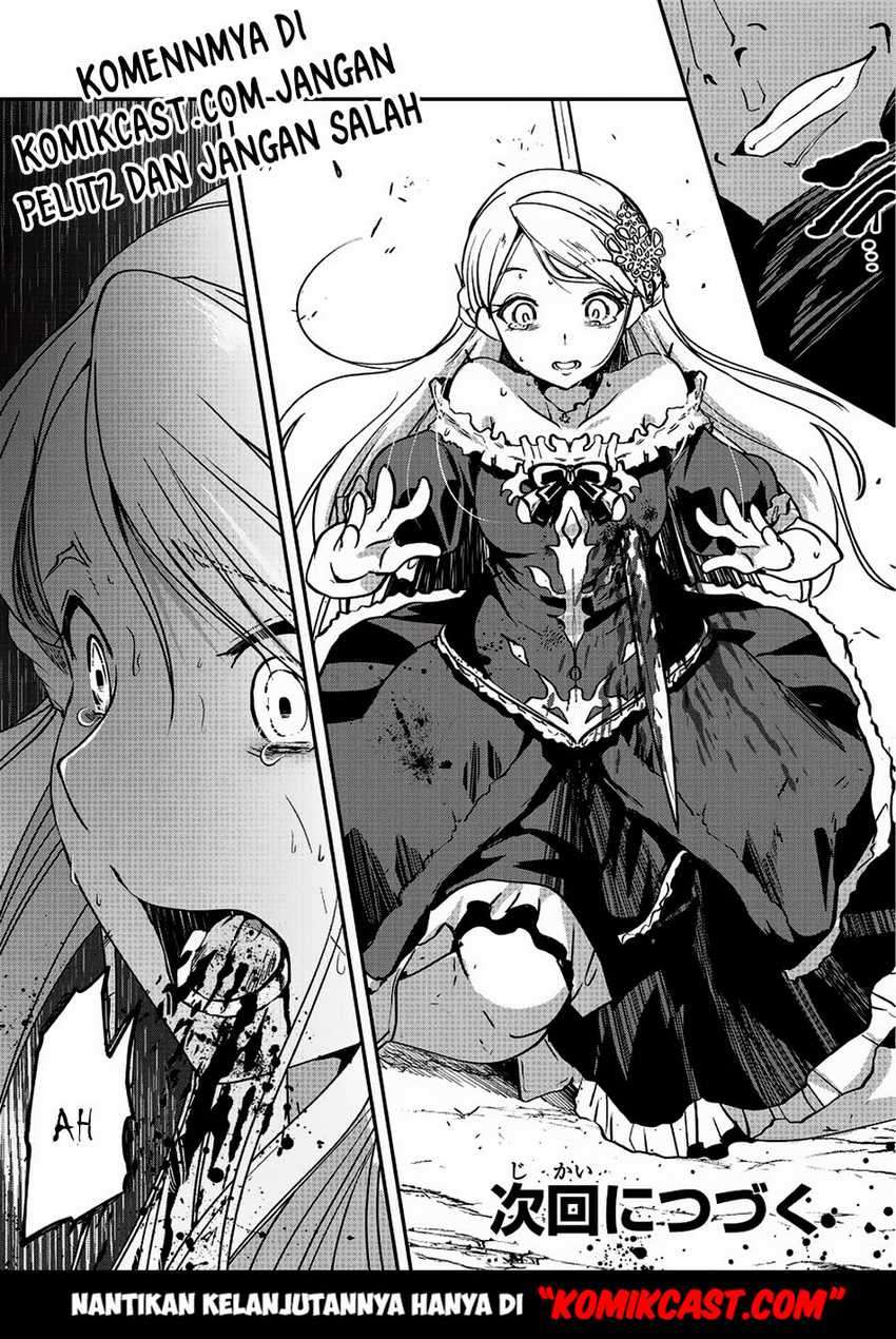 Gaikotsu Kishi-sama, Tadaima Isekai E Odekake-chuu Chapter 11