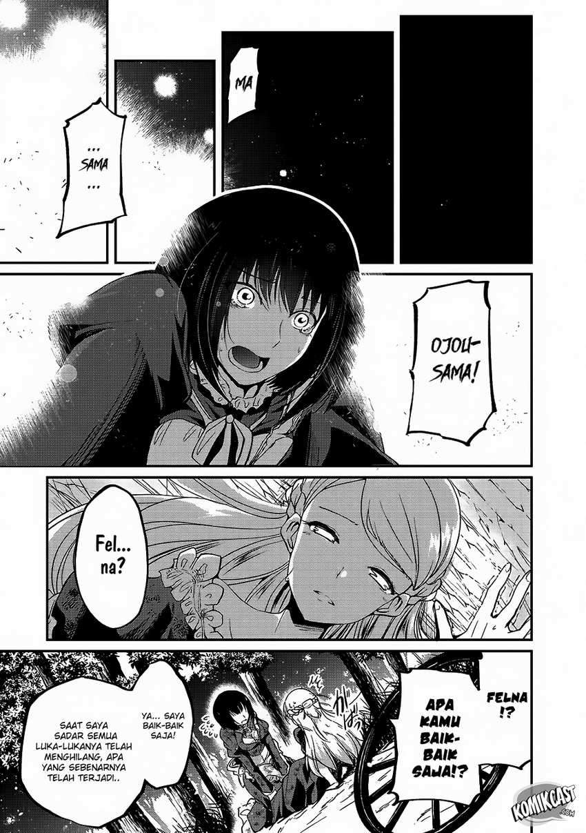 Gaikotsu Kishi-sama, Tadaima Isekai E Odekake-chuu Chapter 12