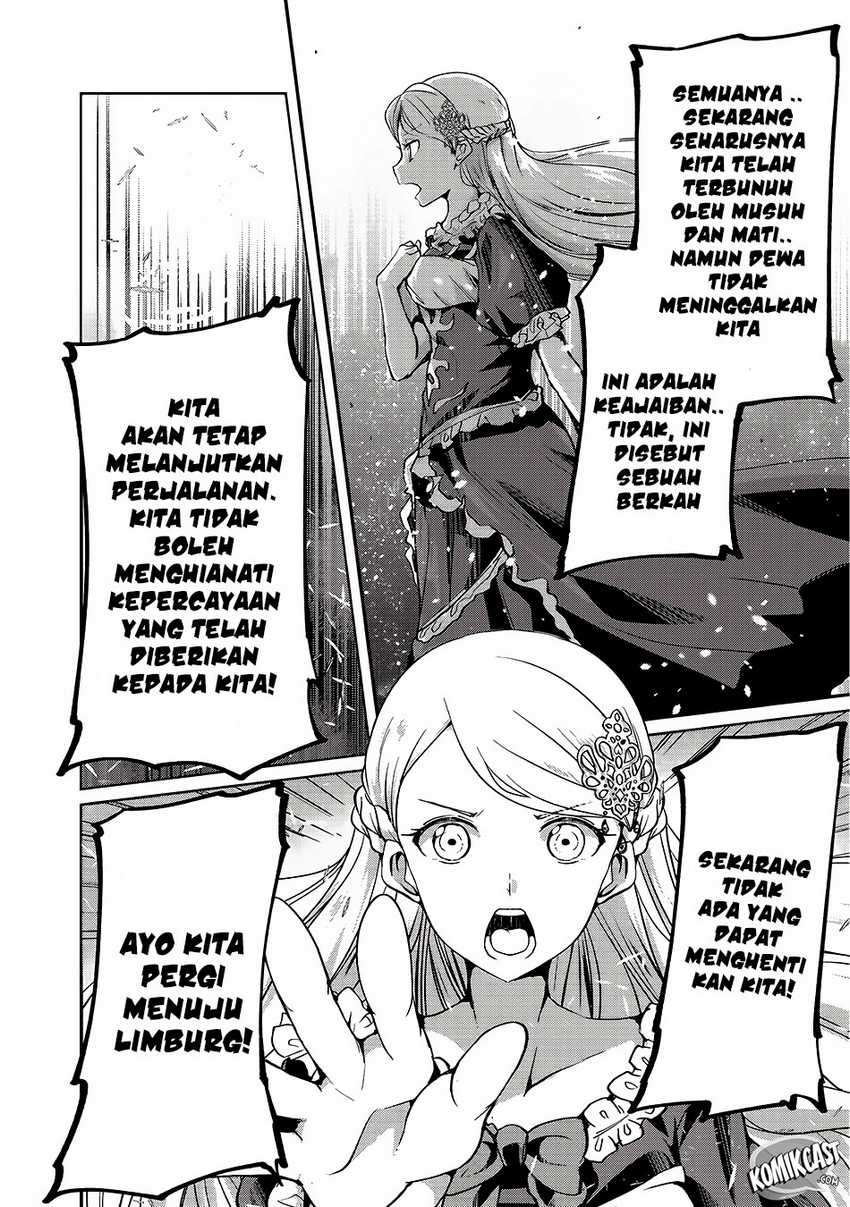 Gaikotsu Kishi-sama, Tadaima Isekai E Odekake-chuu Chapter 12