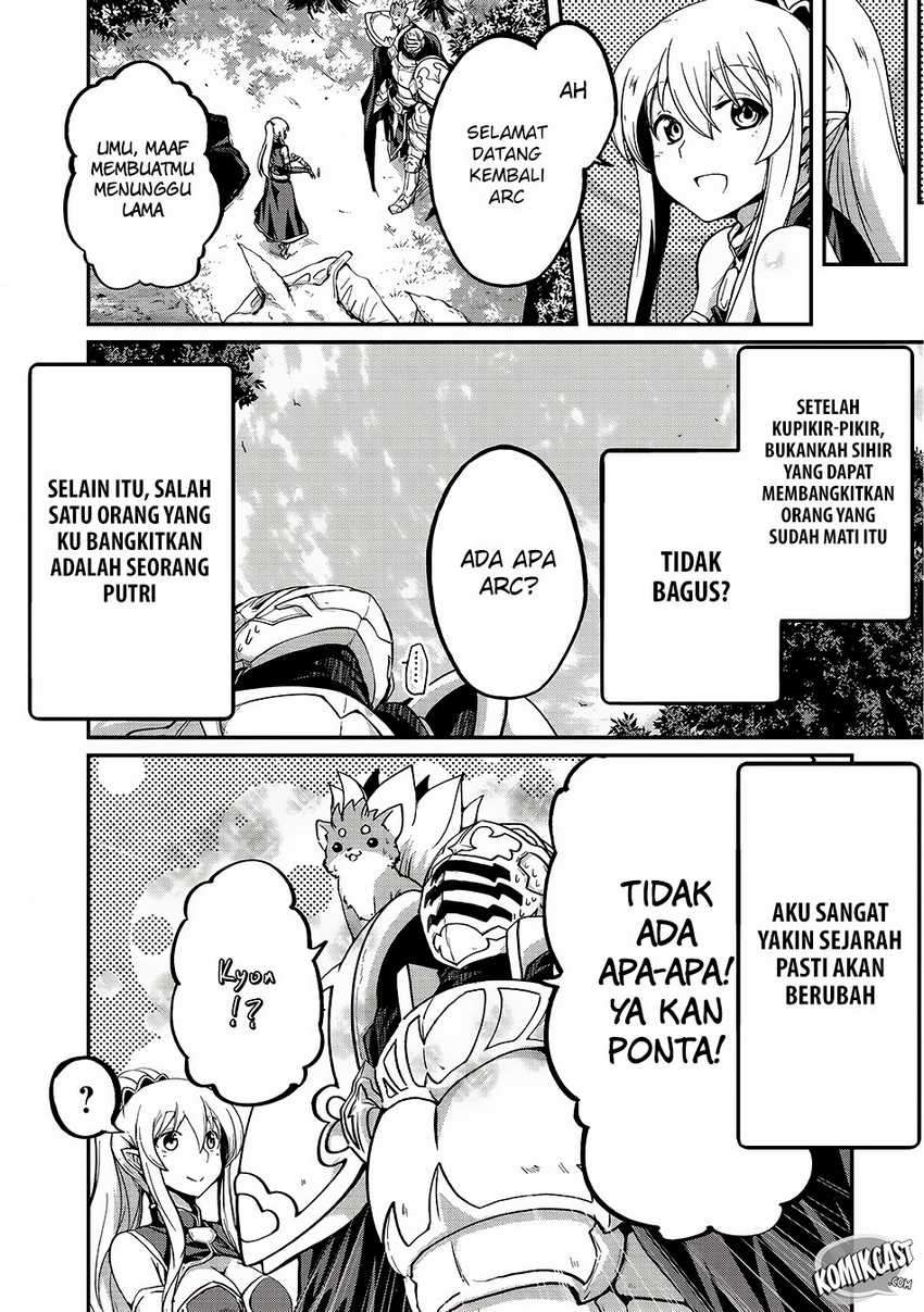 Gaikotsu Kishi-sama, Tadaima Isekai E Odekake-chuu Chapter 12