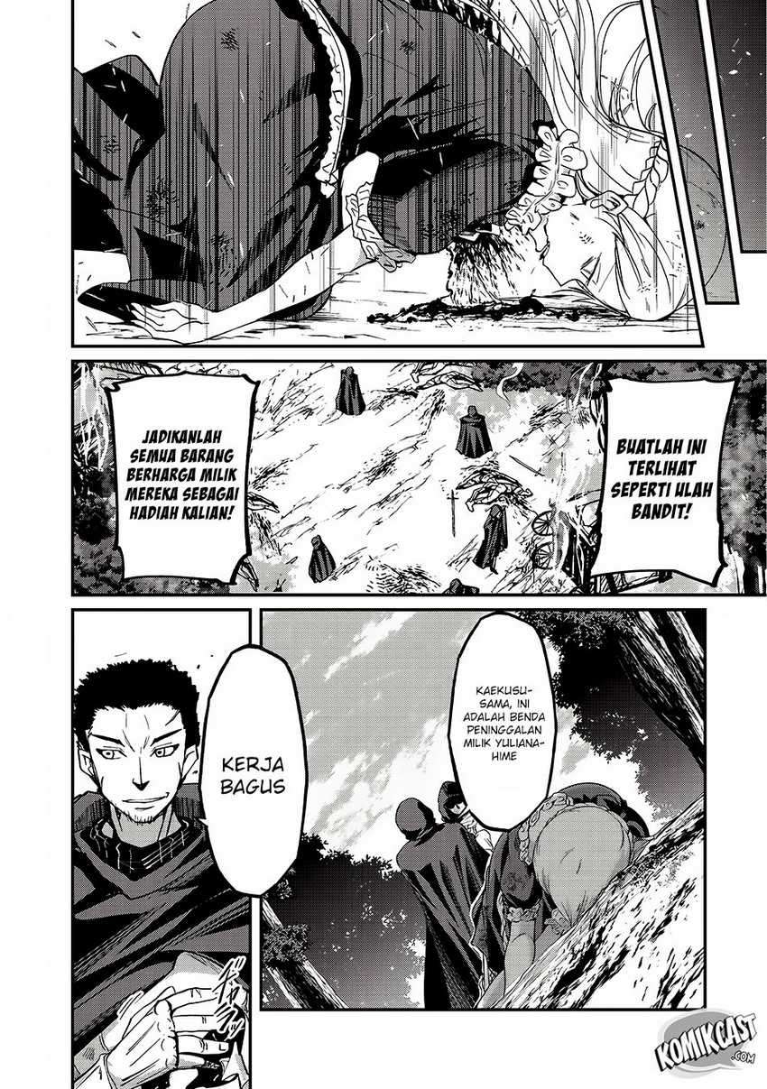 Gaikotsu Kishi-sama, Tadaima Isekai E Odekake-chuu Chapter 12