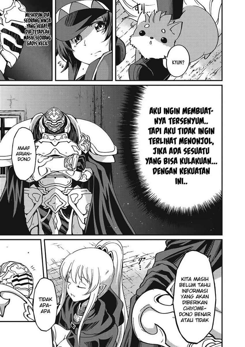 Gaikotsu Kishi-sama, Tadaima Isekai E Odekake-chuu Chapter 13