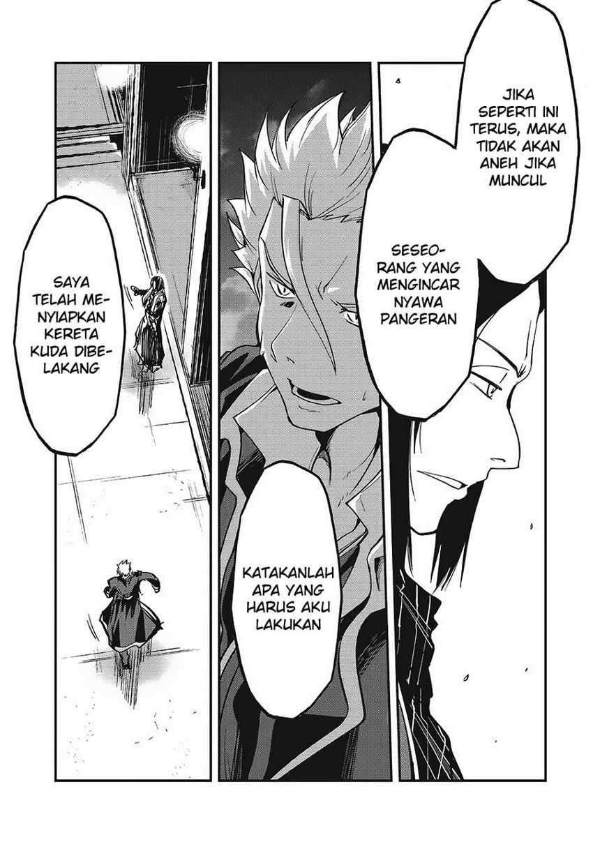 Gaikotsu Kishi-sama, Tadaima Isekai E Odekake-chuu Chapter 13