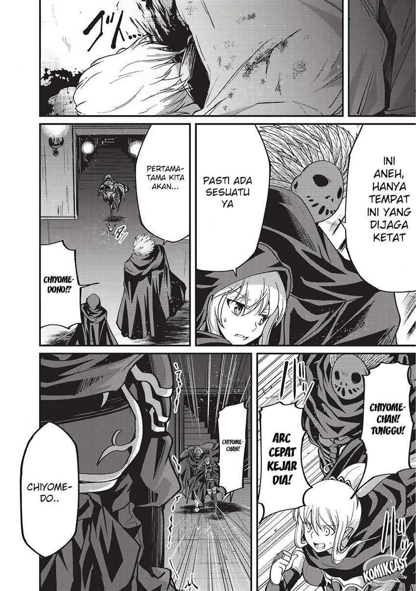 Gaikotsu Kishi-sama, Tadaima Isekai E Odekake-chuu Chapter 14