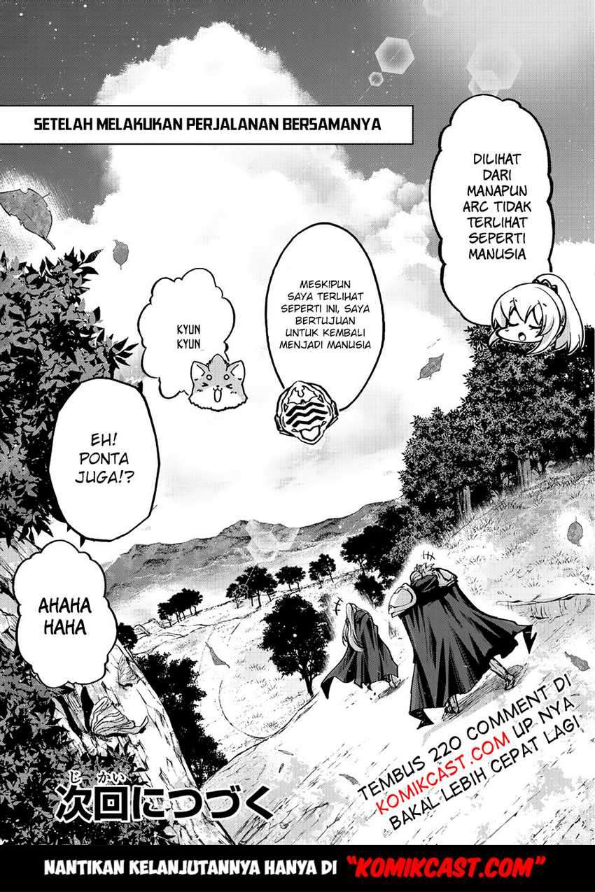 Gaikotsu Kishi-sama, Tadaima Isekai E Odekake-chuu Chapter 16