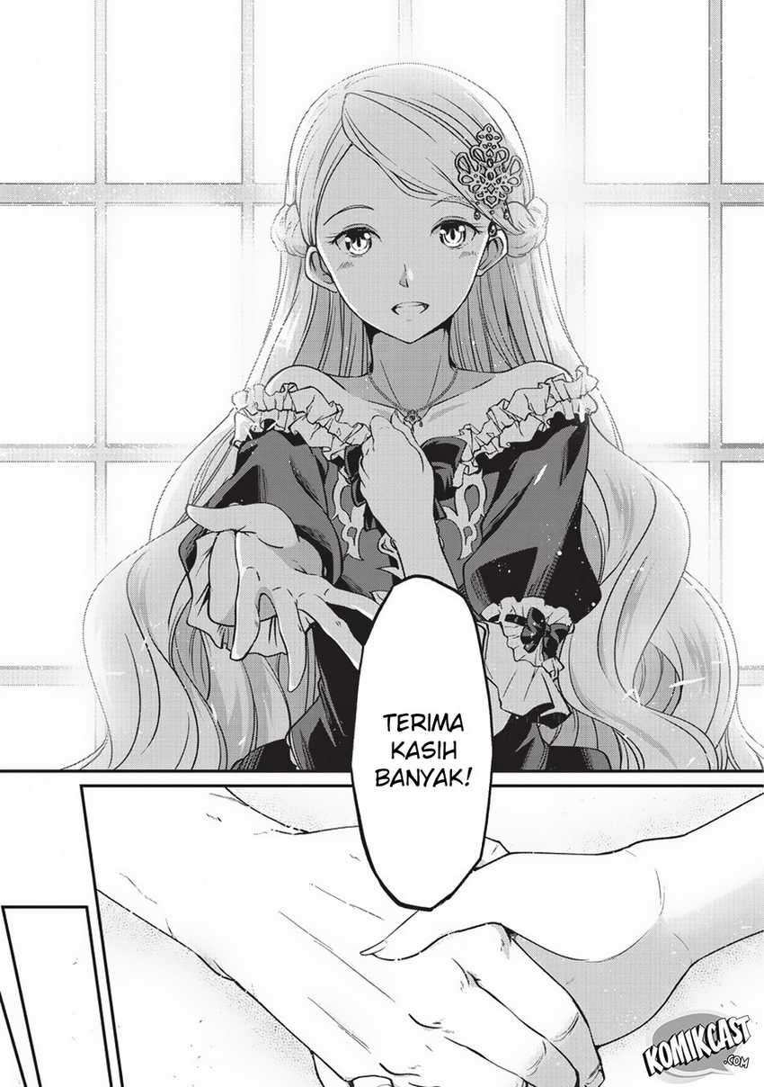 Gaikotsu Kishi-sama, Tadaima Isekai E Odekake-chuu Chapter 17