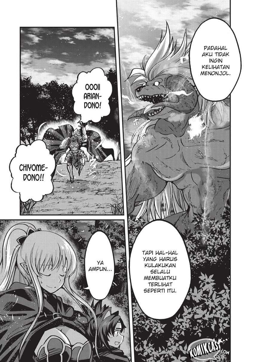 Gaikotsu Kishi-sama, Tadaima Isekai E Odekake-chuu Chapter 20