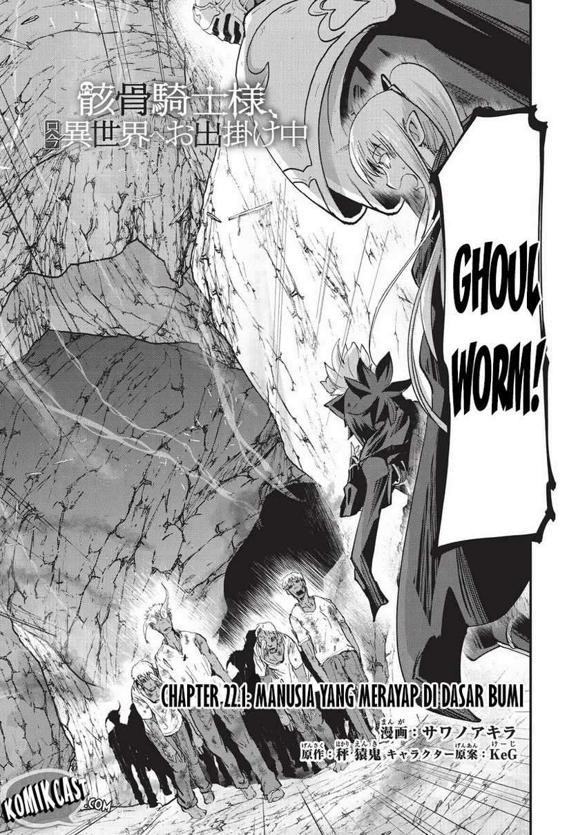 Gaikotsu Kishi-sama, Tadaima Isekai E Odekake-chuu Chapter 22.1