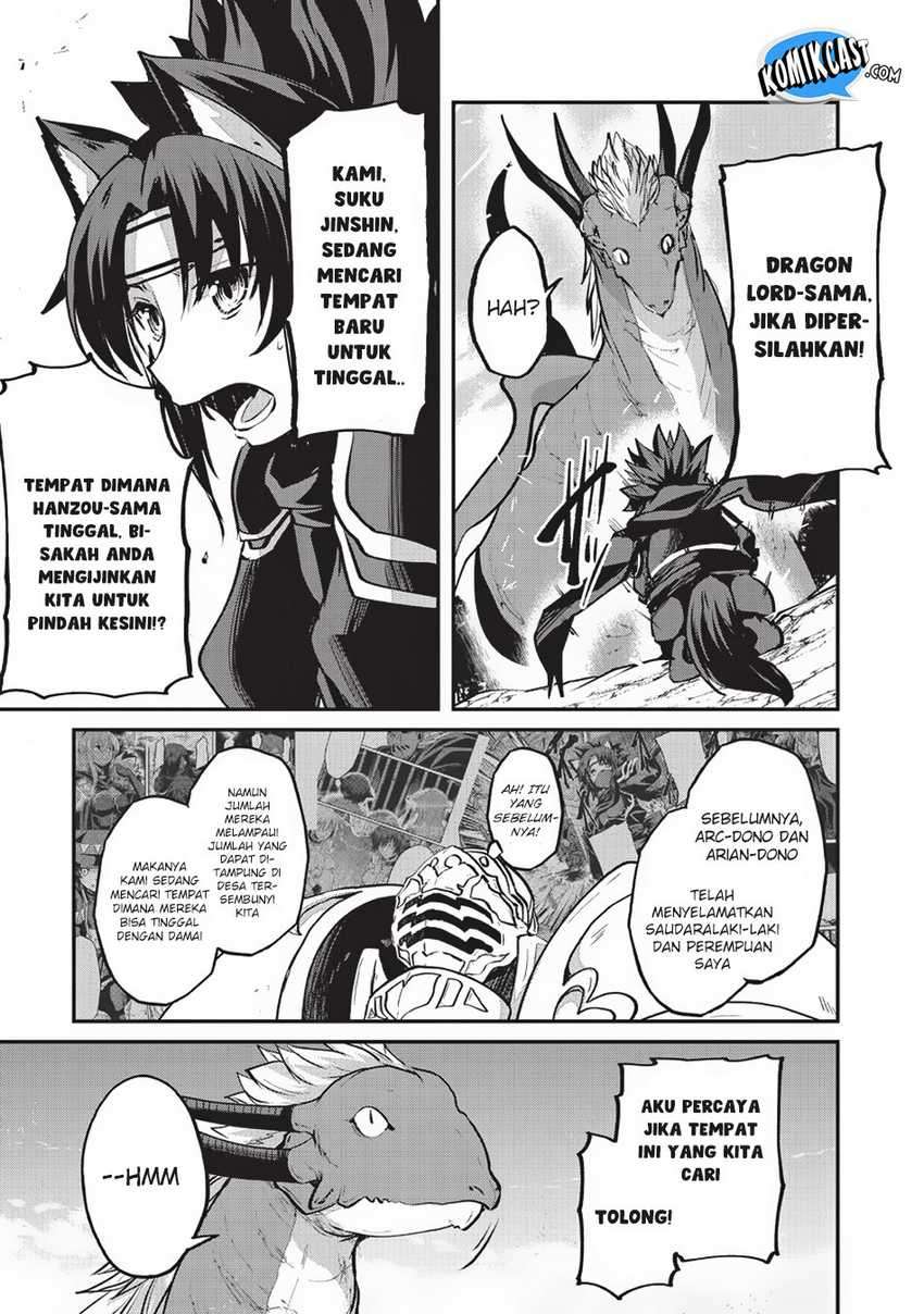 Gaikotsu Kishi-sama, Tadaima Isekai E Odekake-chuu Chapter 23