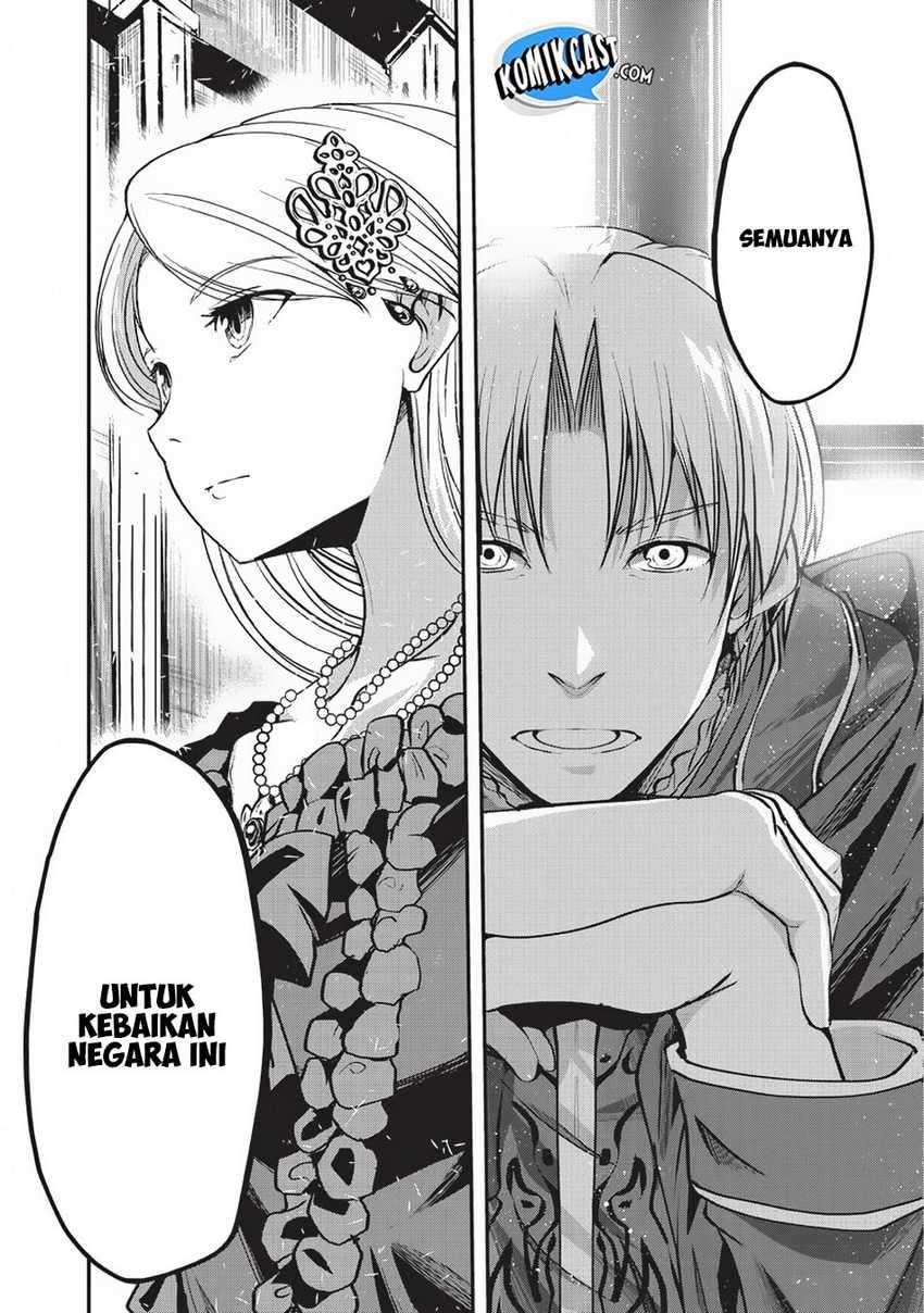 Gaikotsu Kishi-sama, Tadaima Isekai E Odekake-chuu Chapter 24