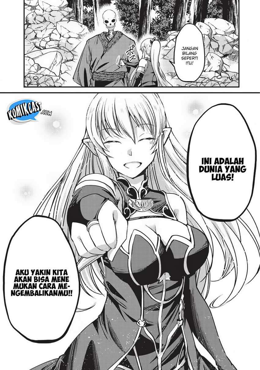 Gaikotsu Kishi-sama, Tadaima Isekai E Odekake-chuu Chapter 24