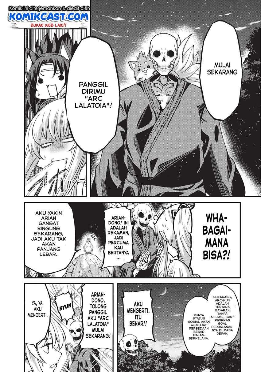 Gaikotsu Kishi-sama, Tadaima Isekai E Odekake-chuu Chapter 25