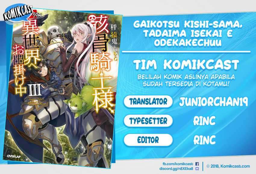 Gaikotsu Kishi-sama, Tadaima Isekai E Odekake-chuu Chapter 25